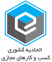 نماد اعتماد